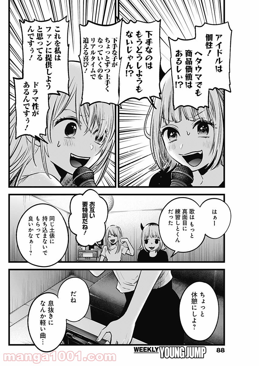 P16