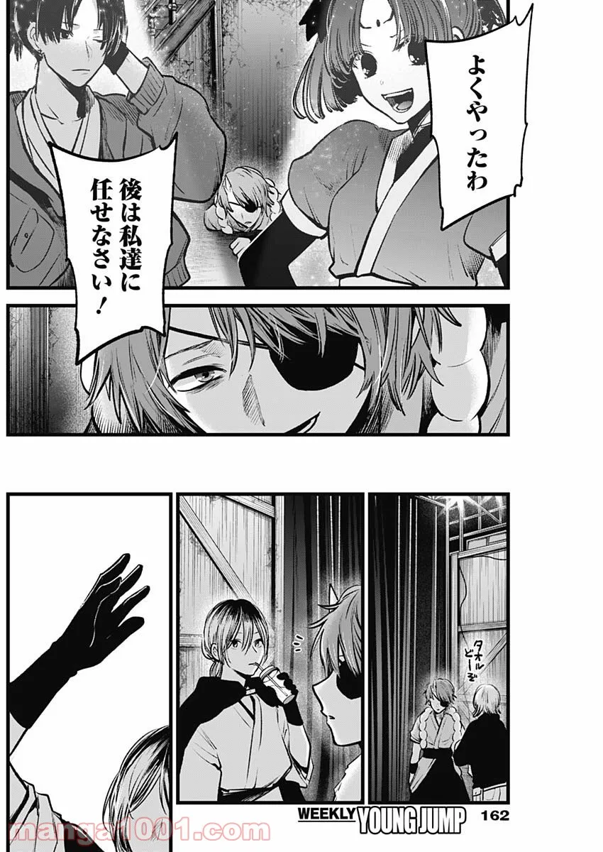 P16