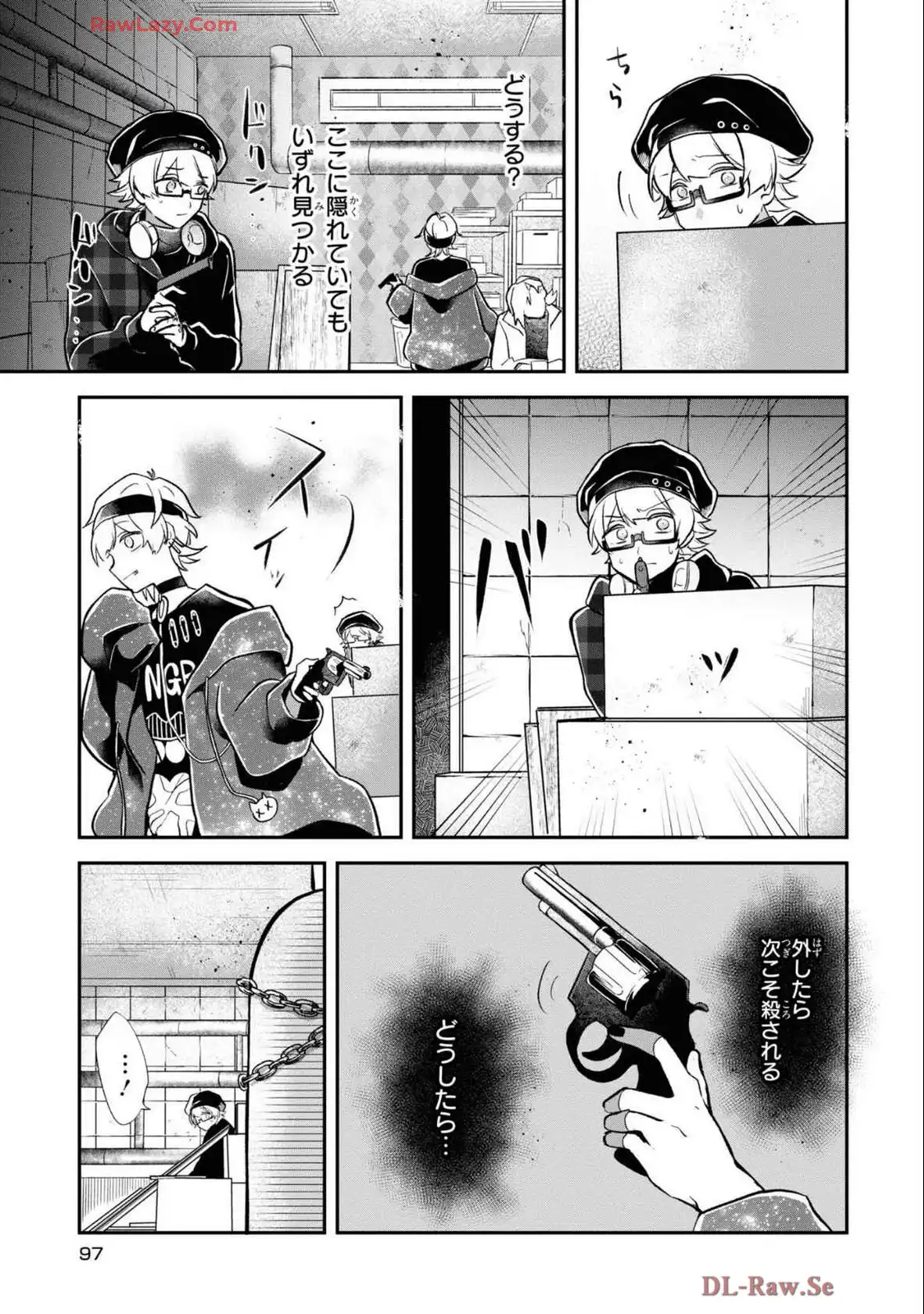 P11
