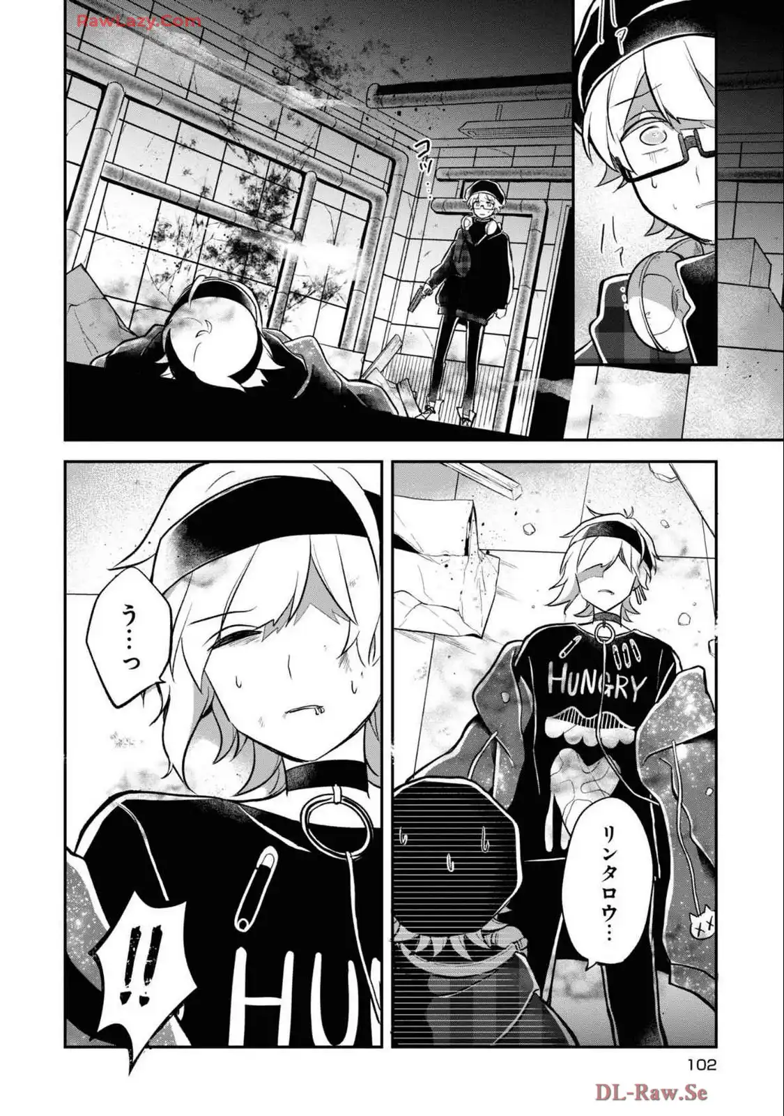 P16