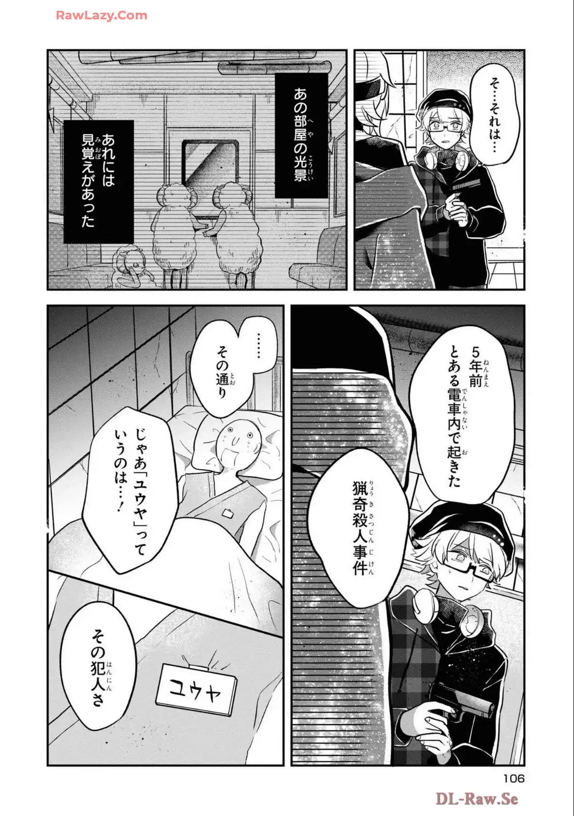 P20