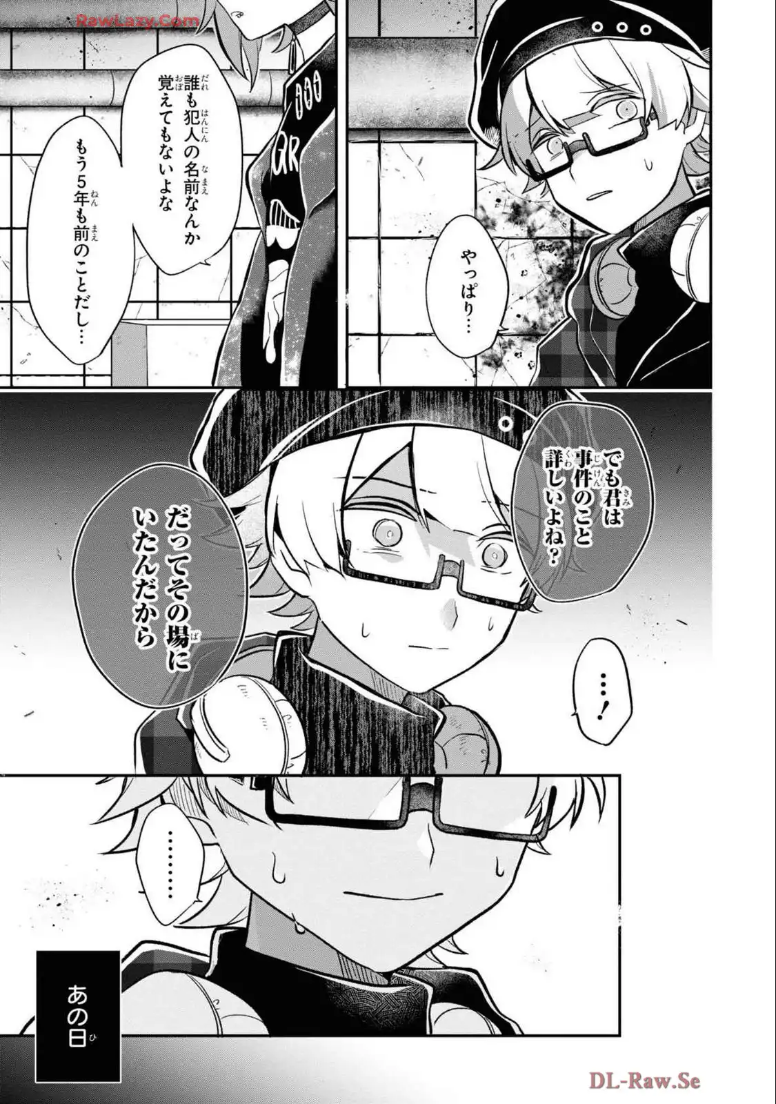 P21