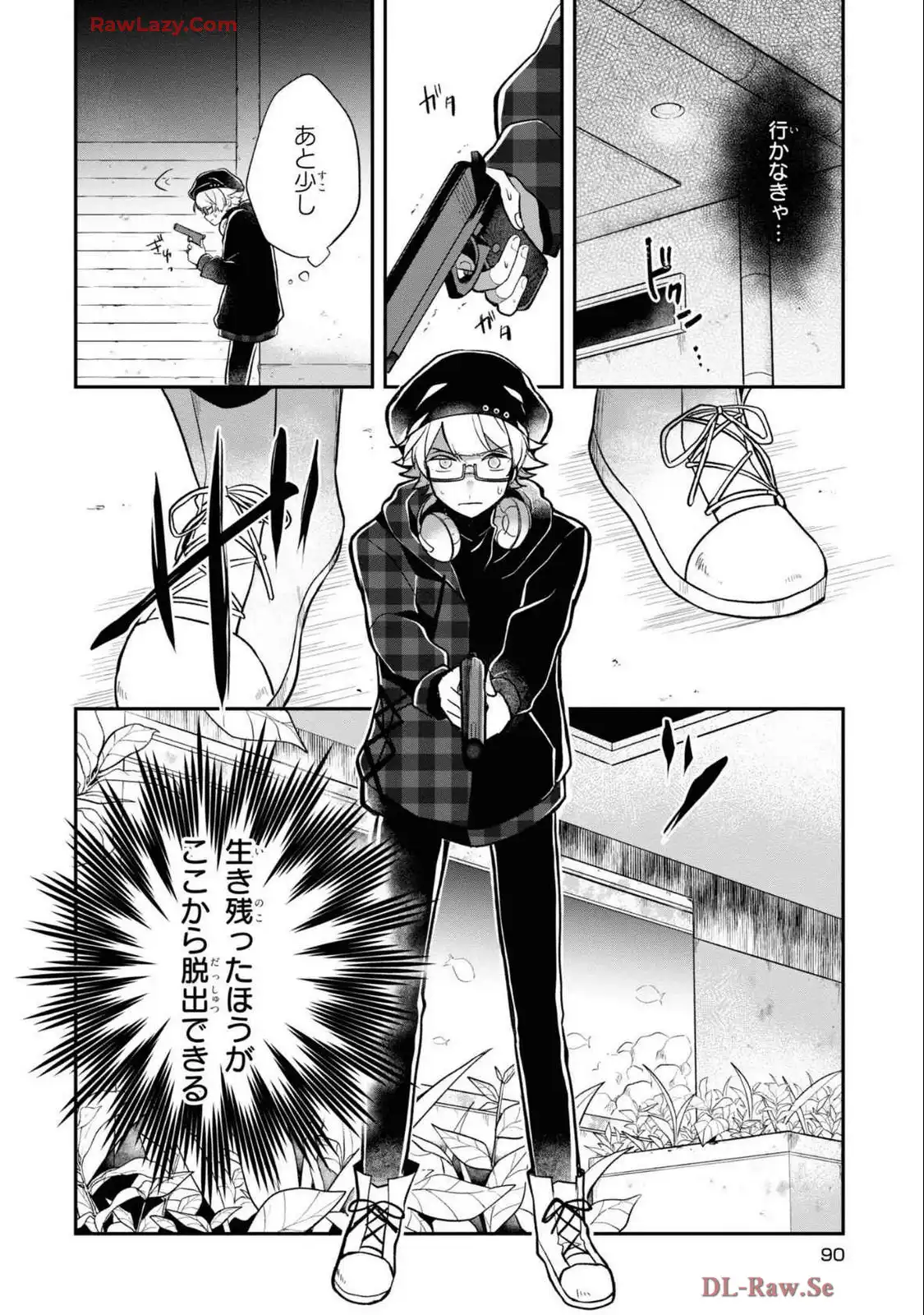 P4