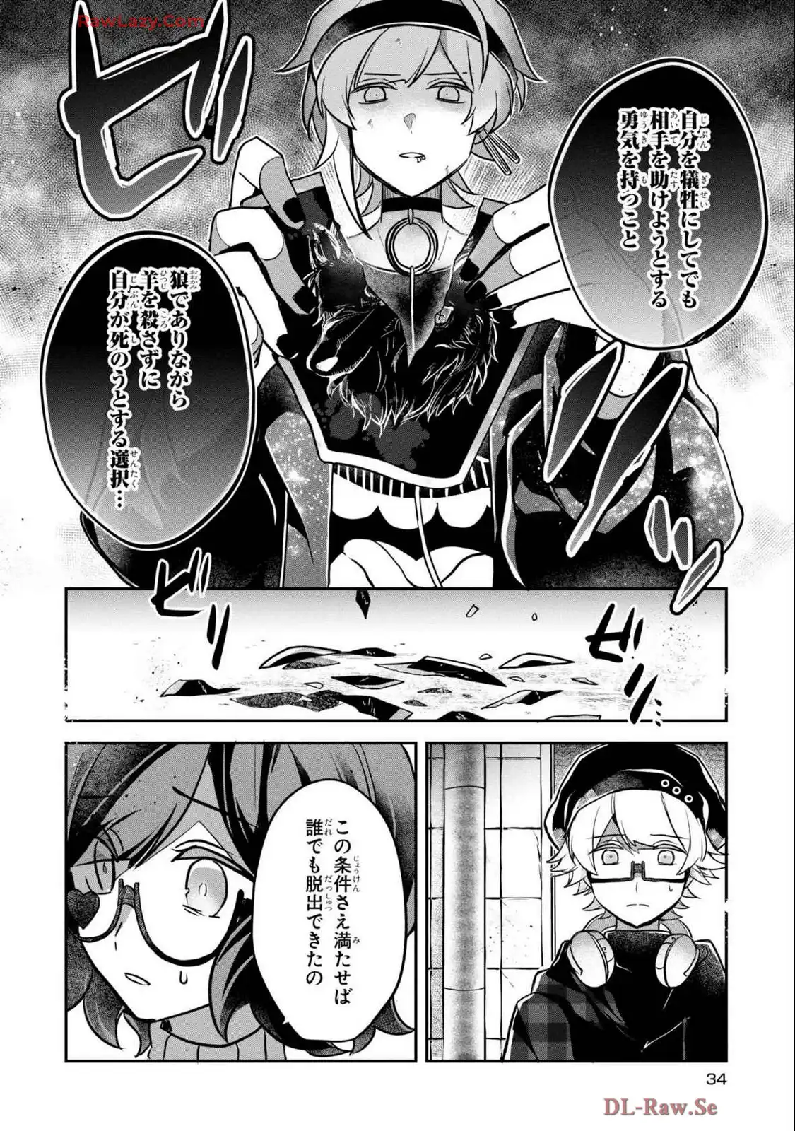 P10