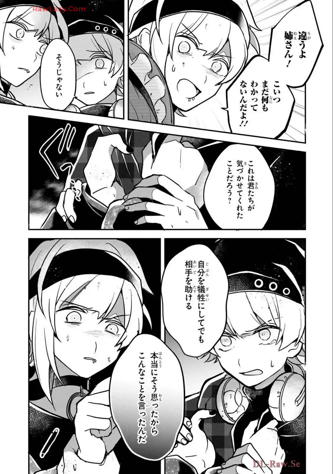 P21