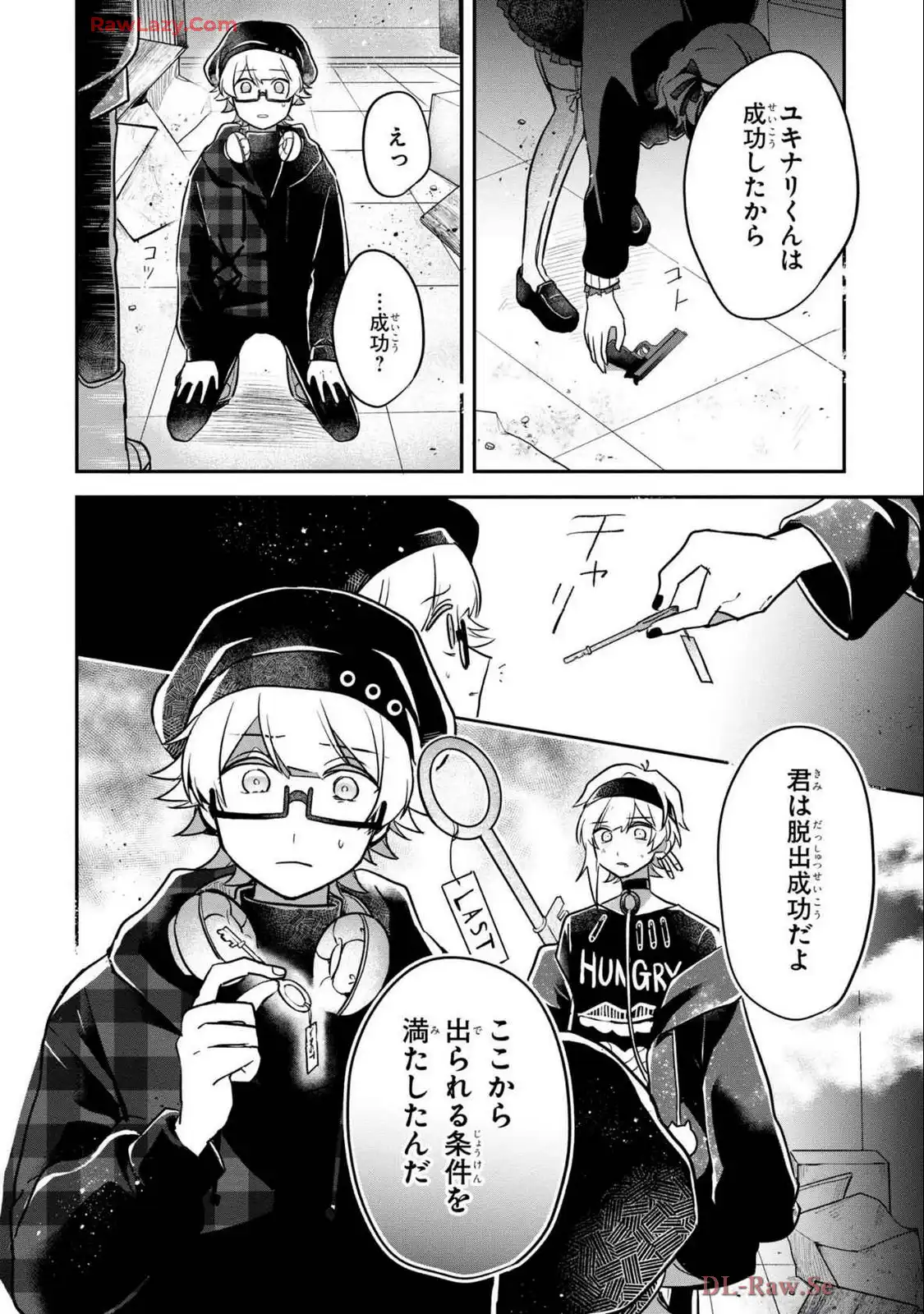P8