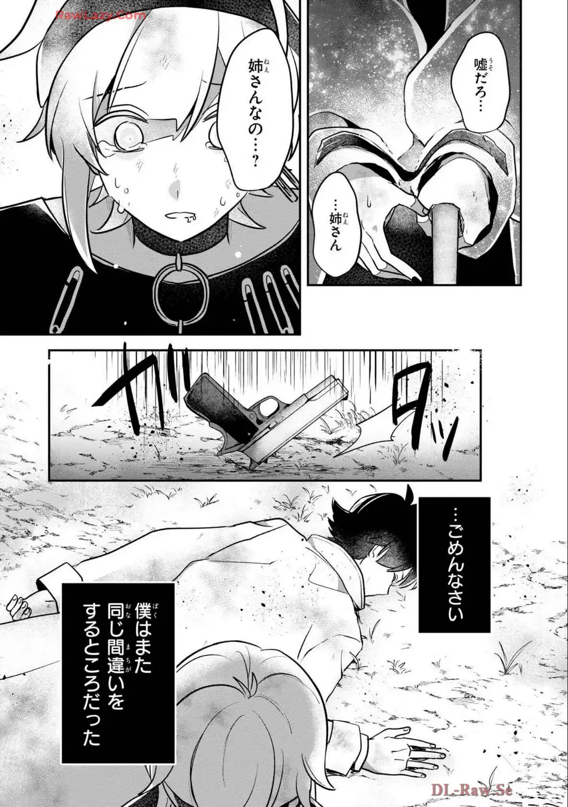 P13