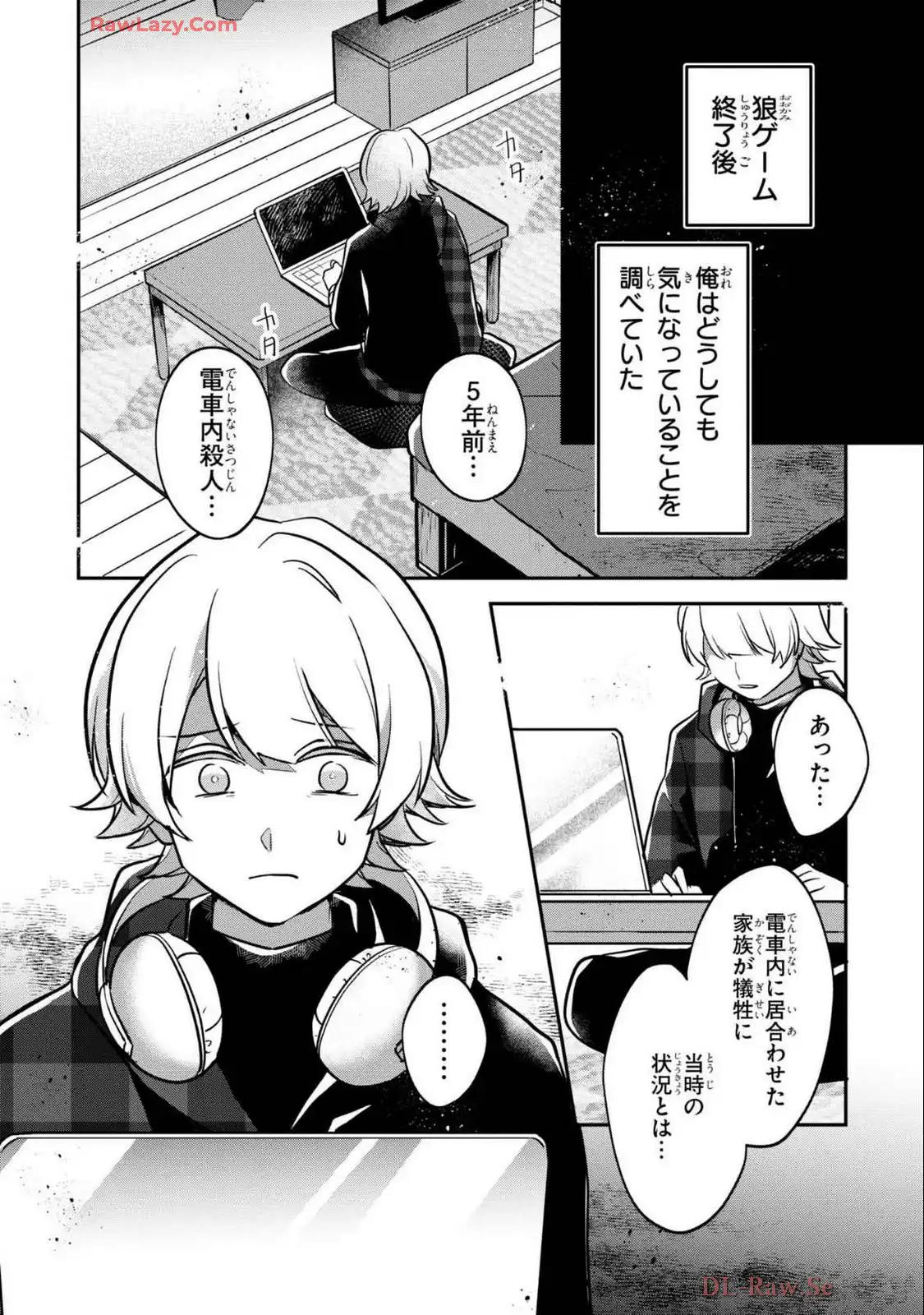 P29