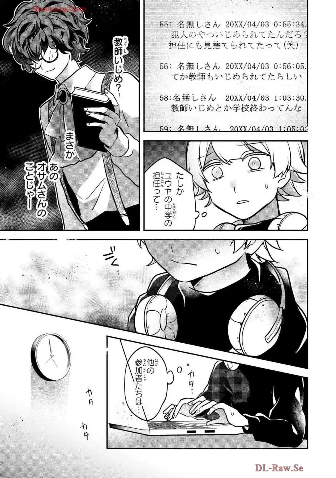 P31