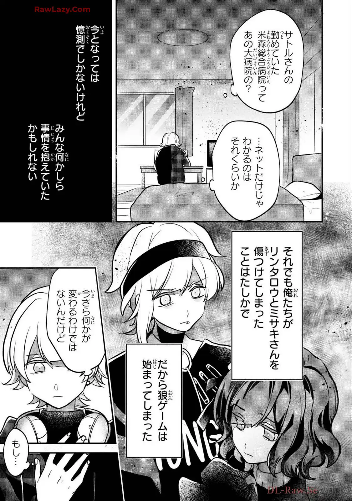 P33