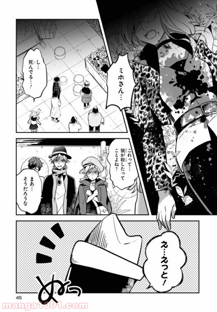 P3