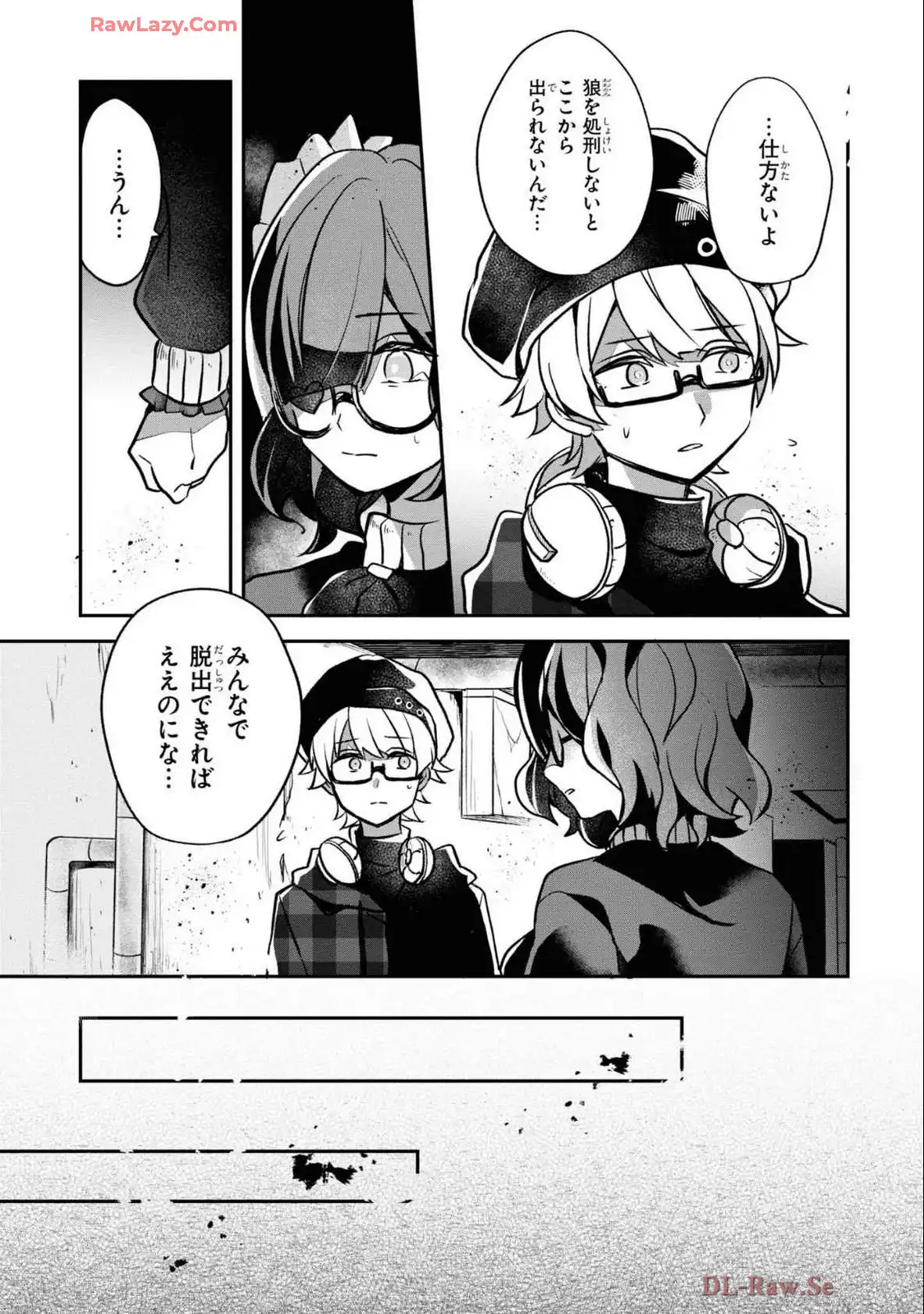 P23