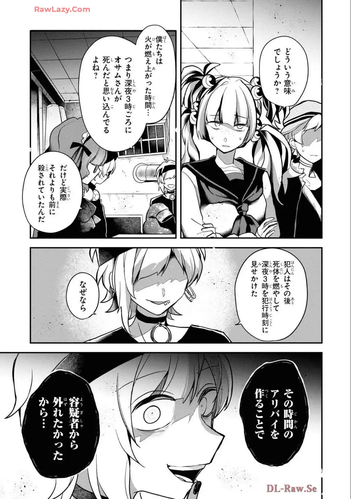P19