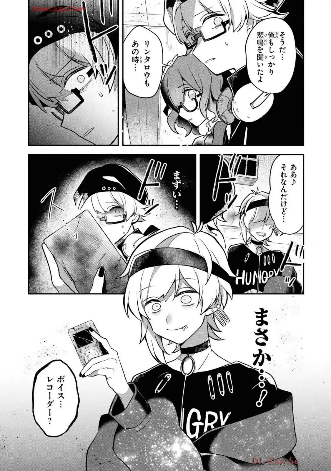 P25