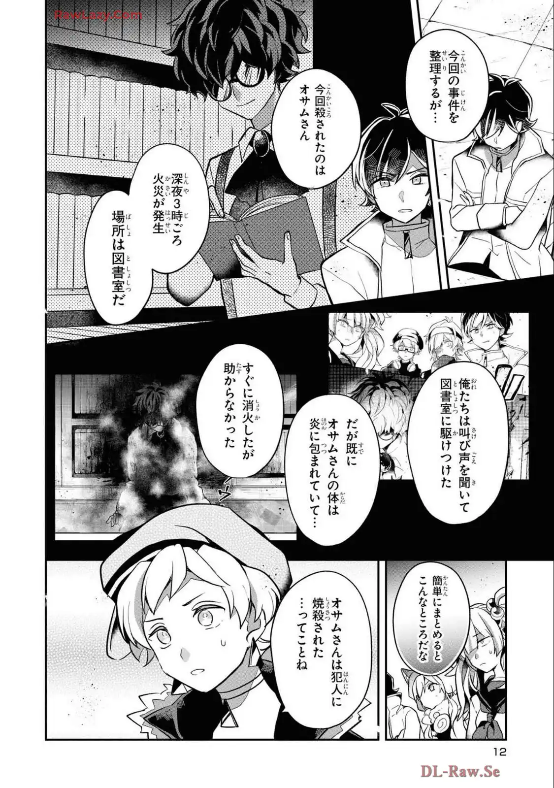 P6