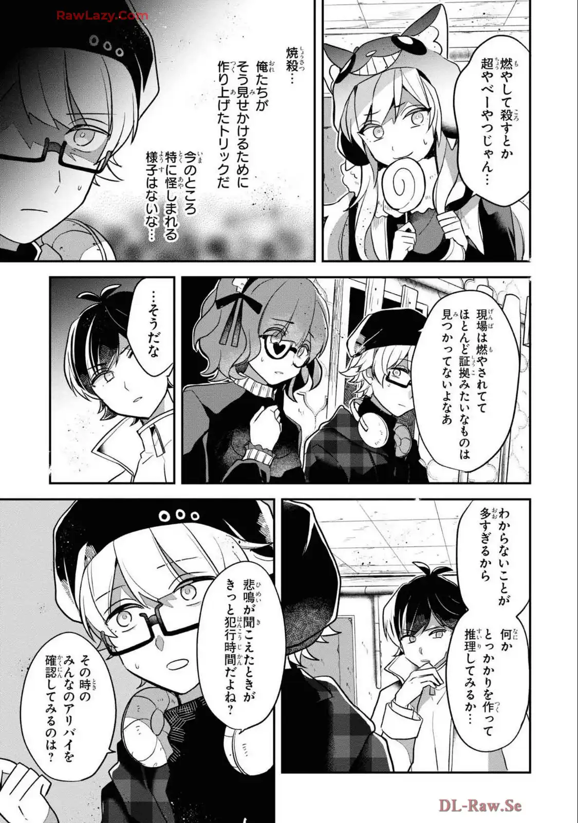 P7