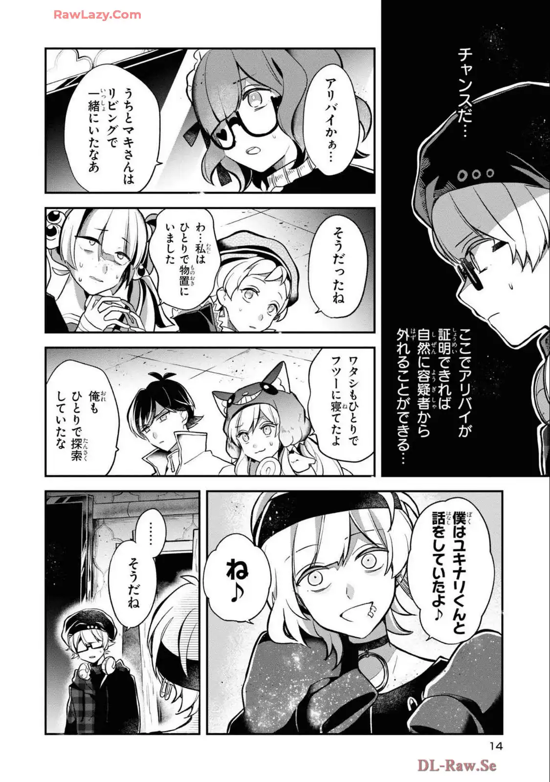 P8