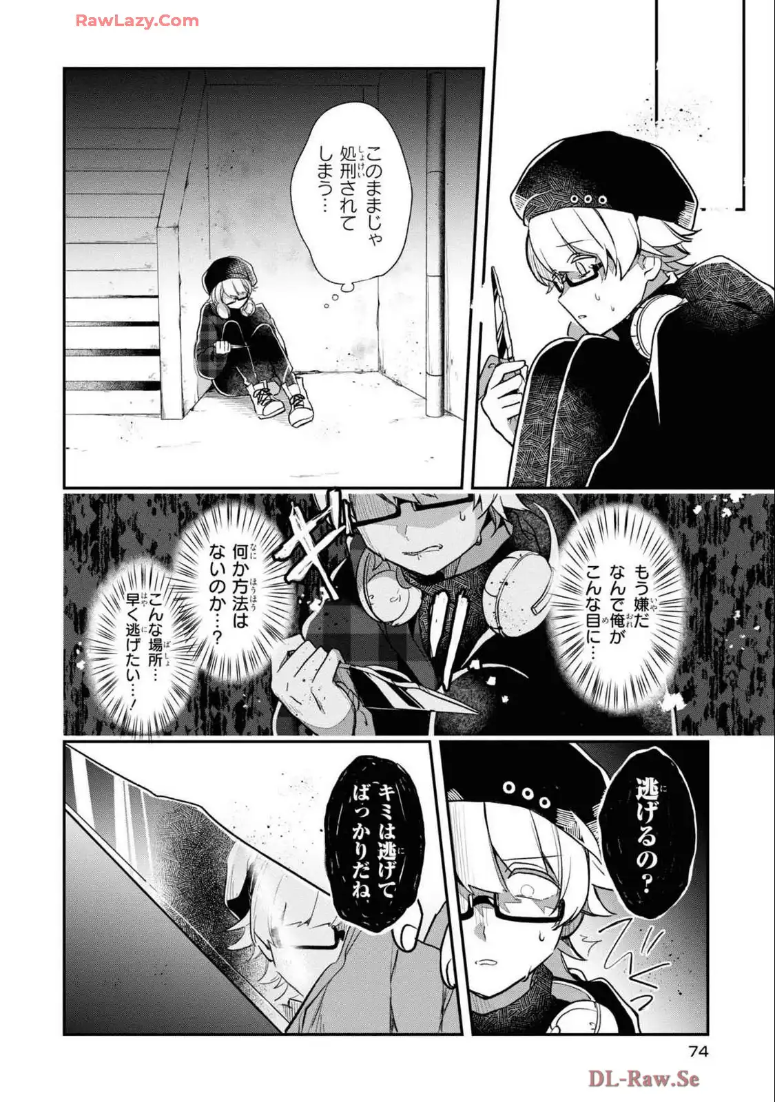 P16