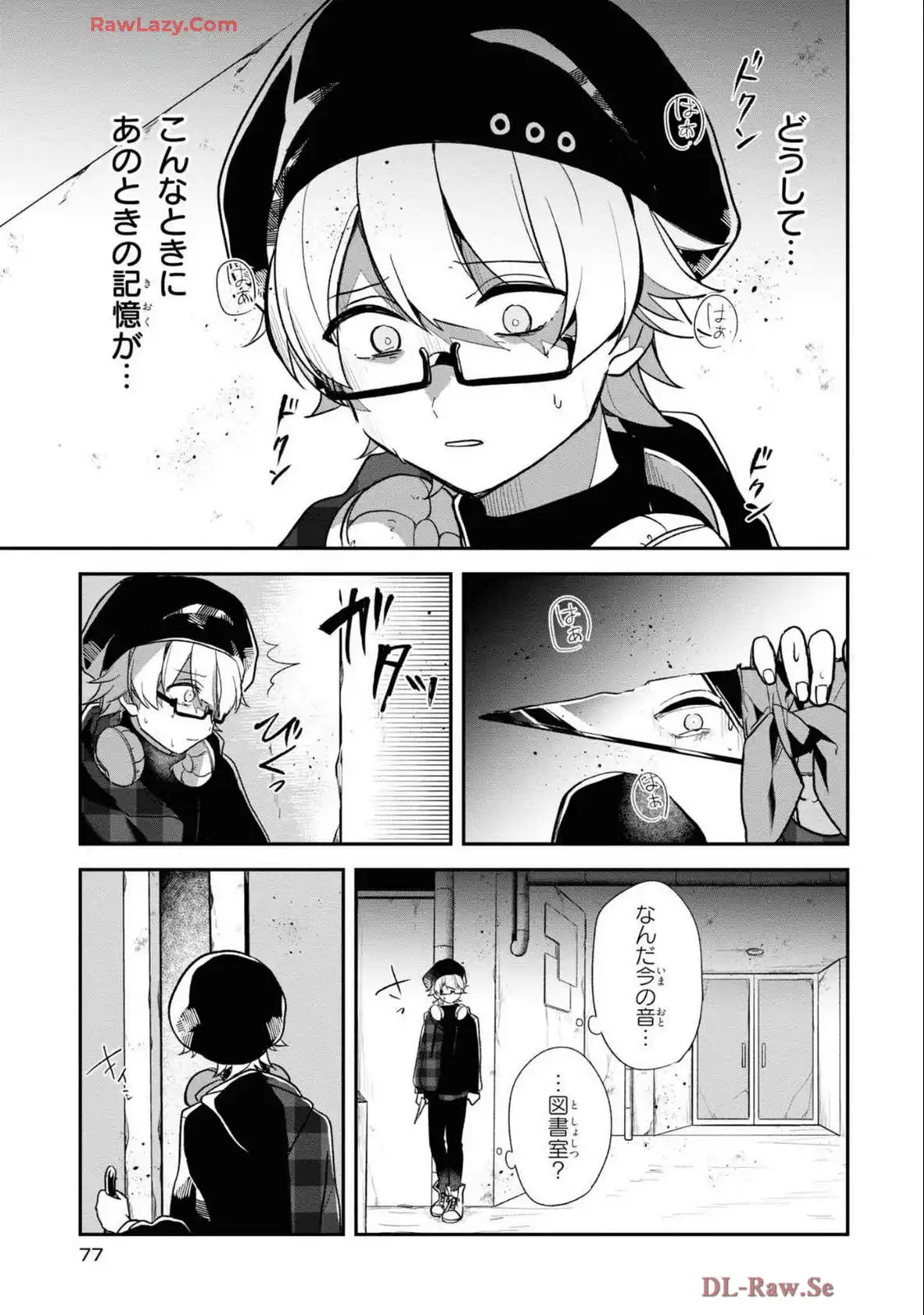 P19