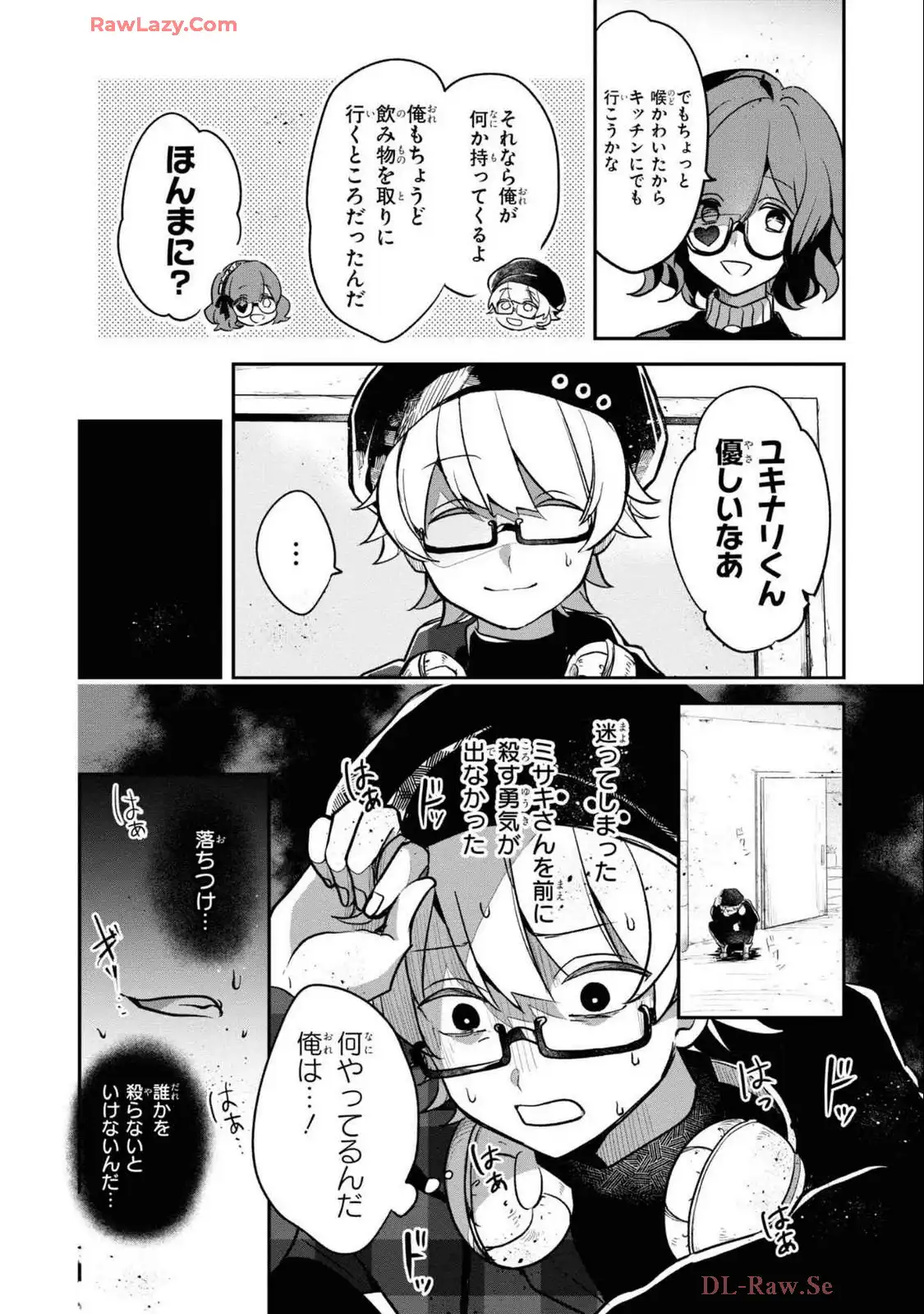 P4