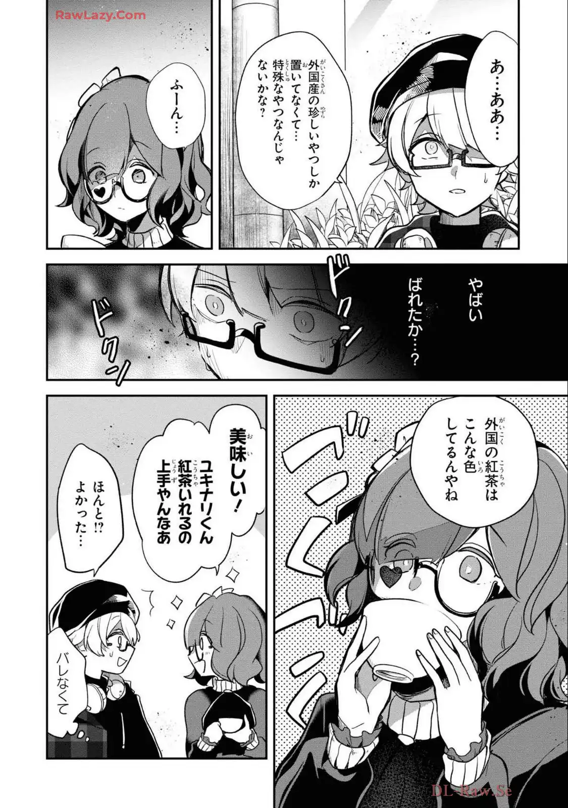 P8