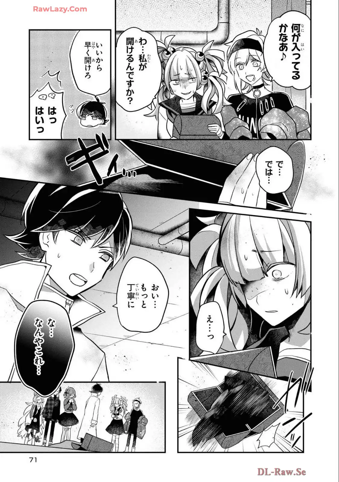P7