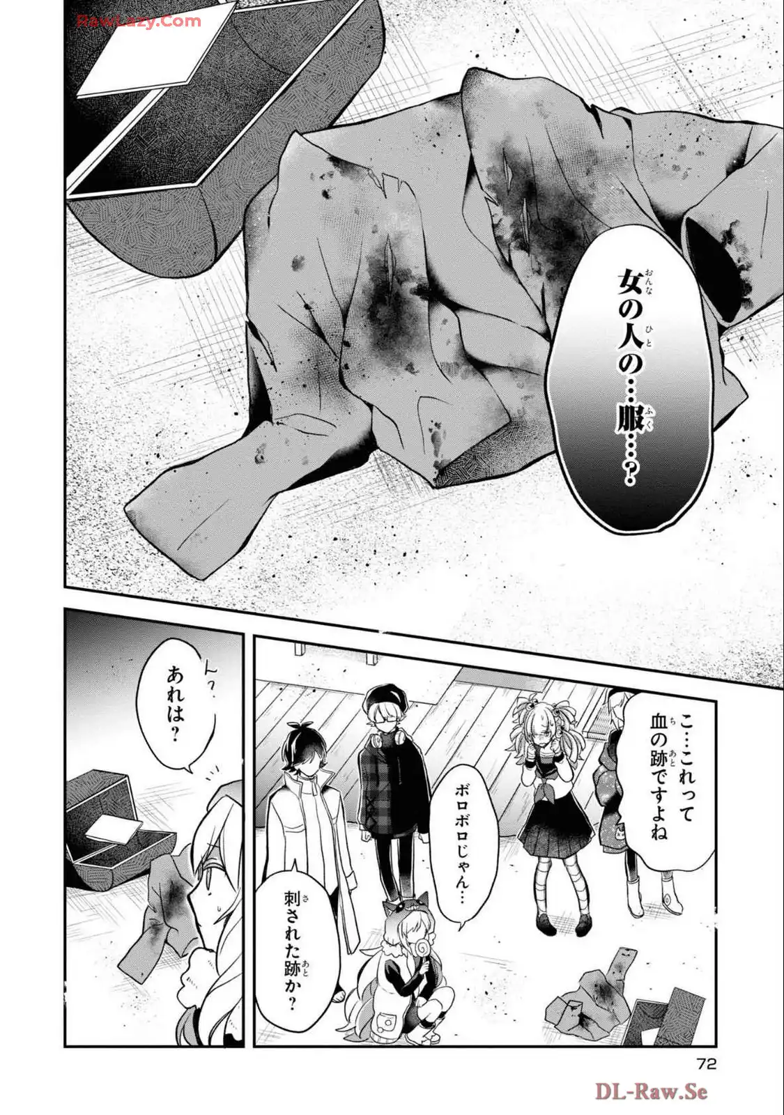 P8