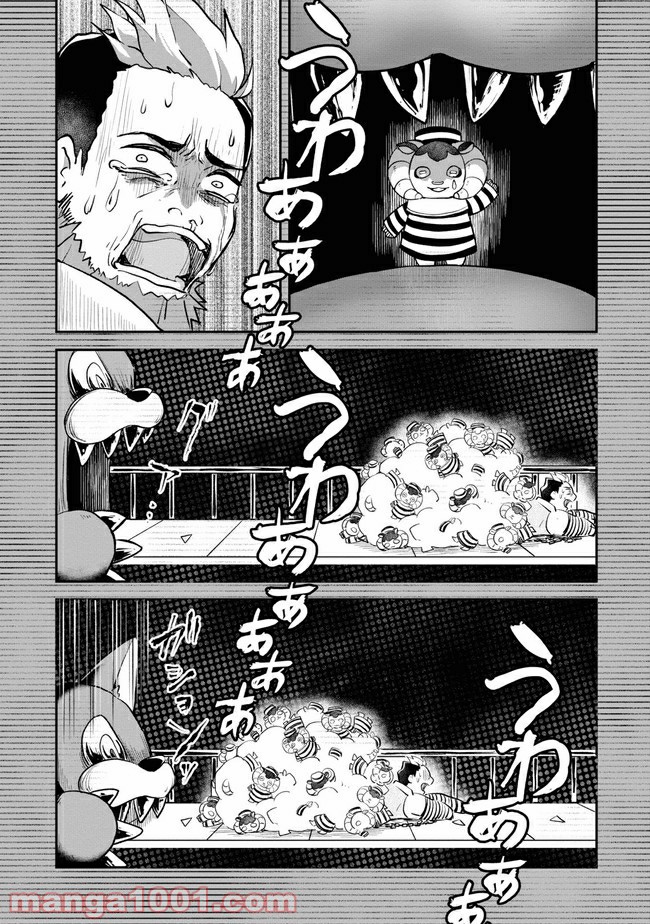 P8