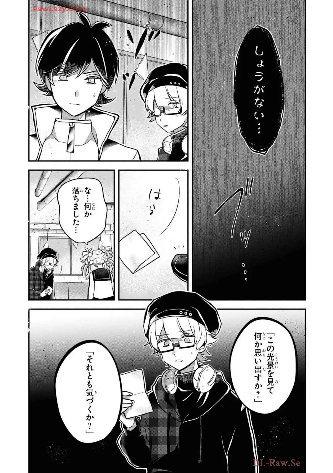 P25
