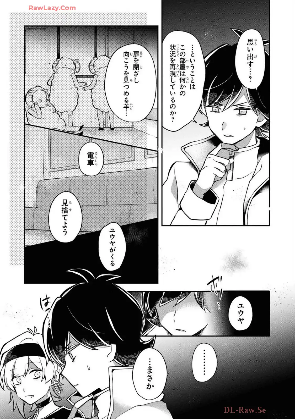 P26