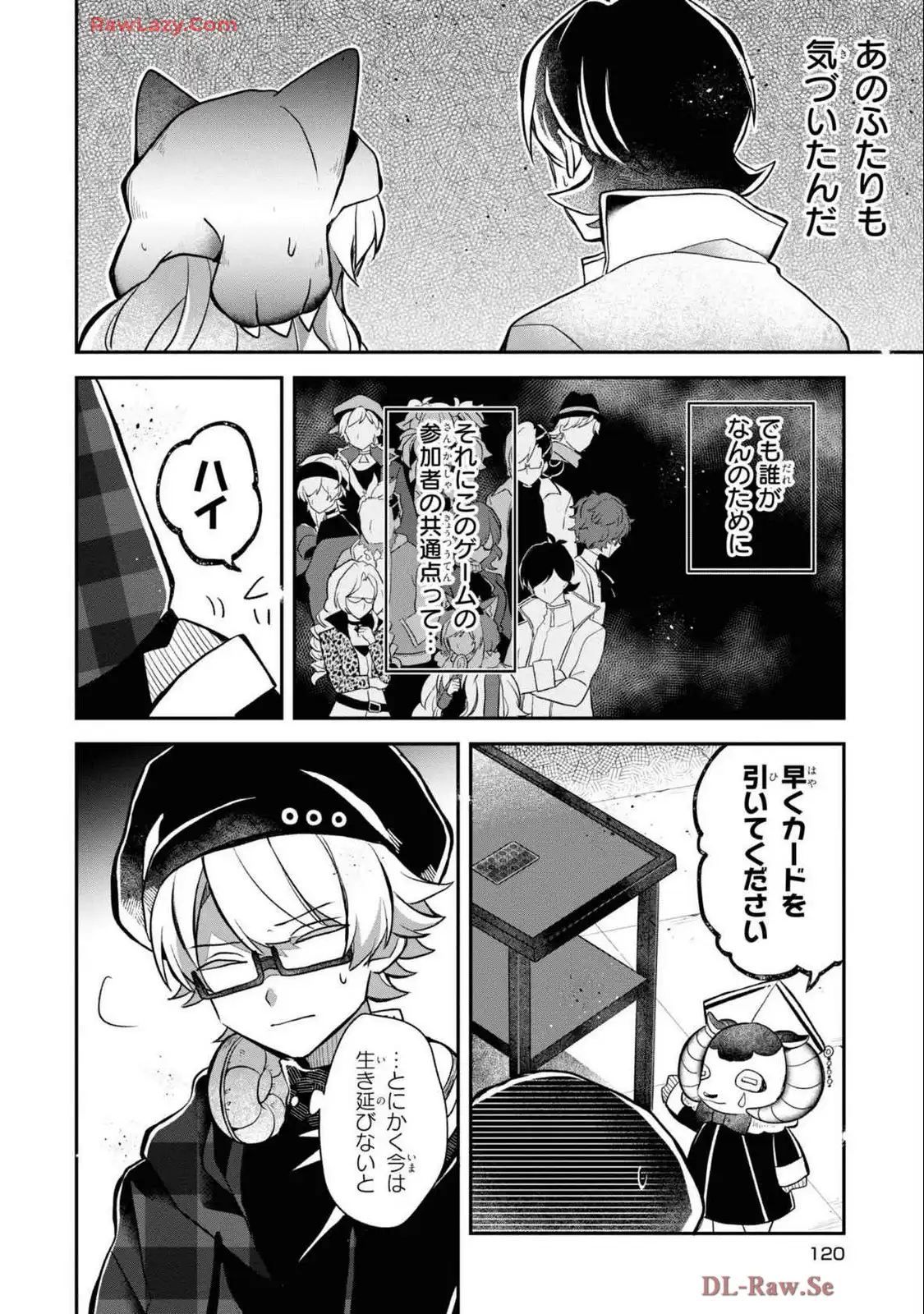 P28
