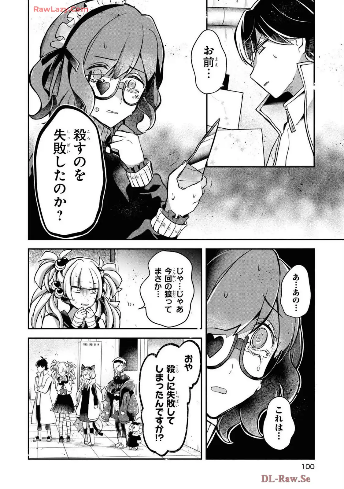P8