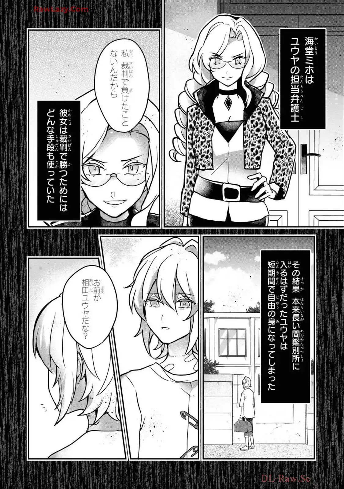 P10