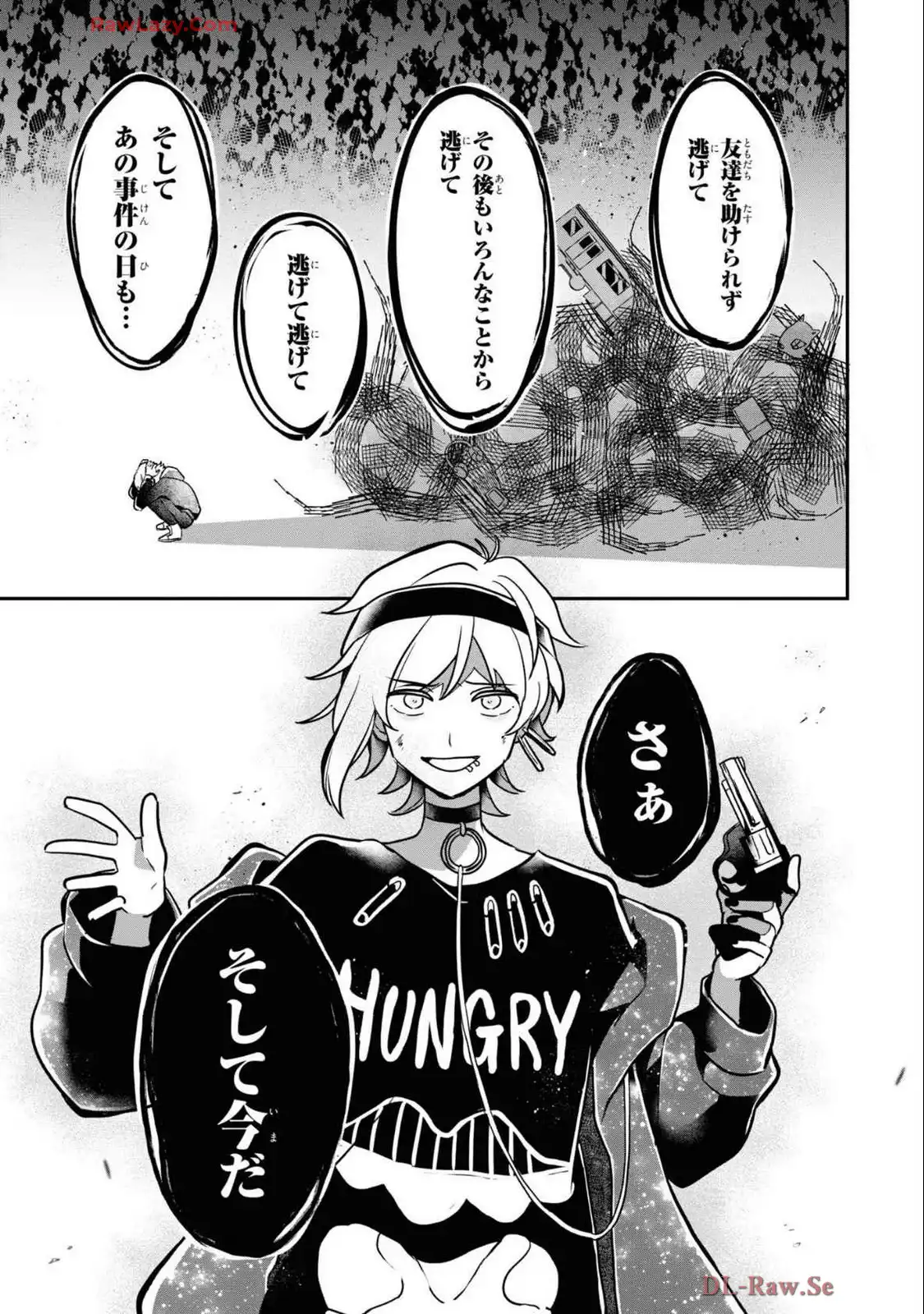 P25