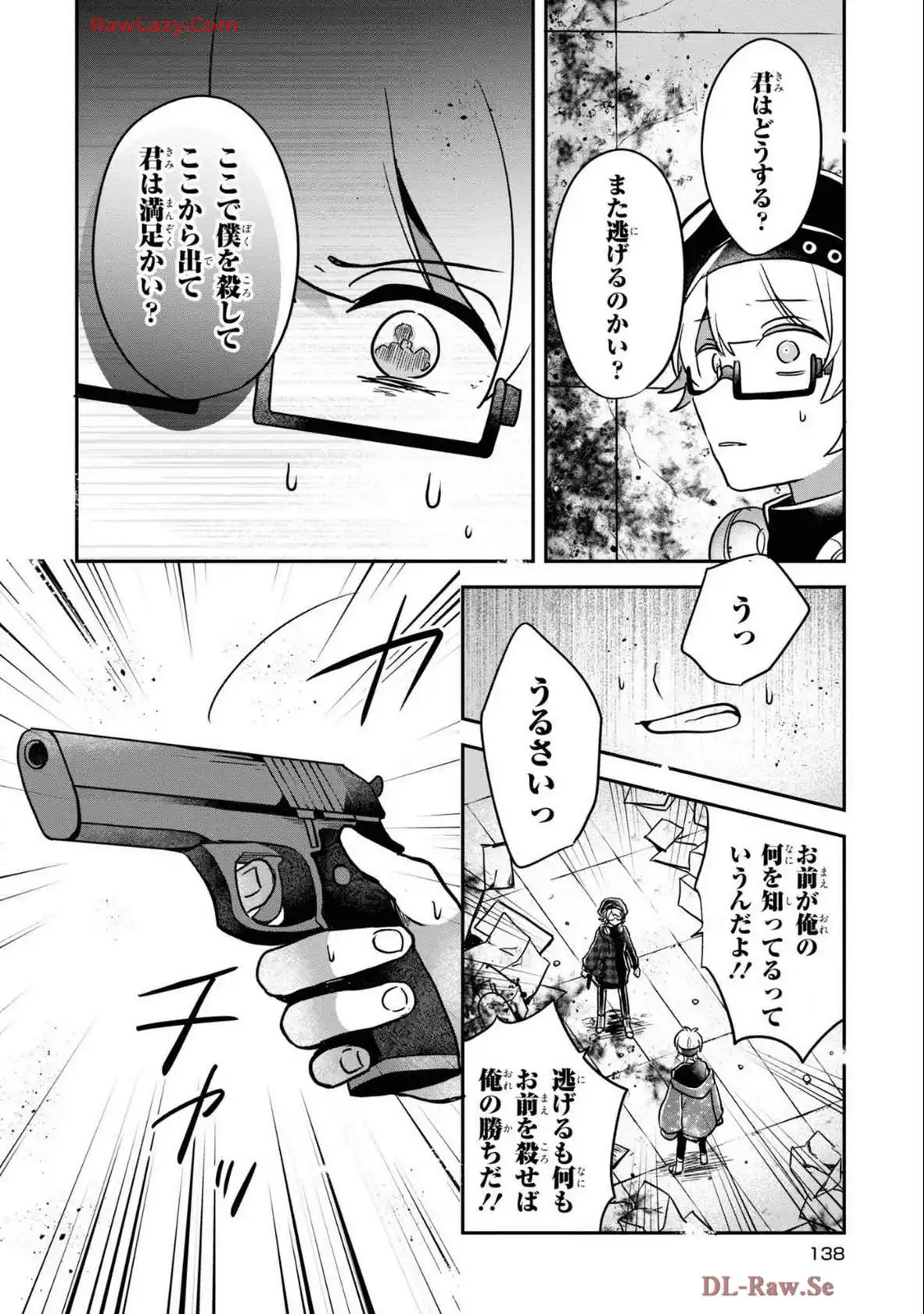 P26