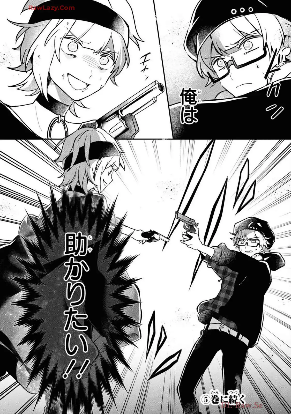 P30