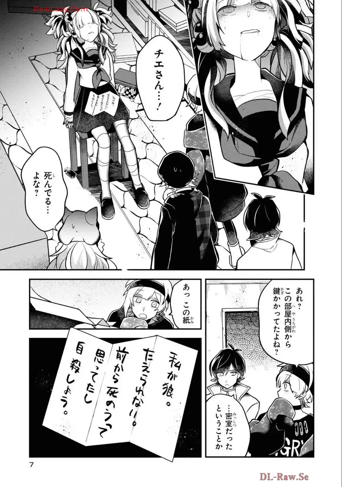 P3