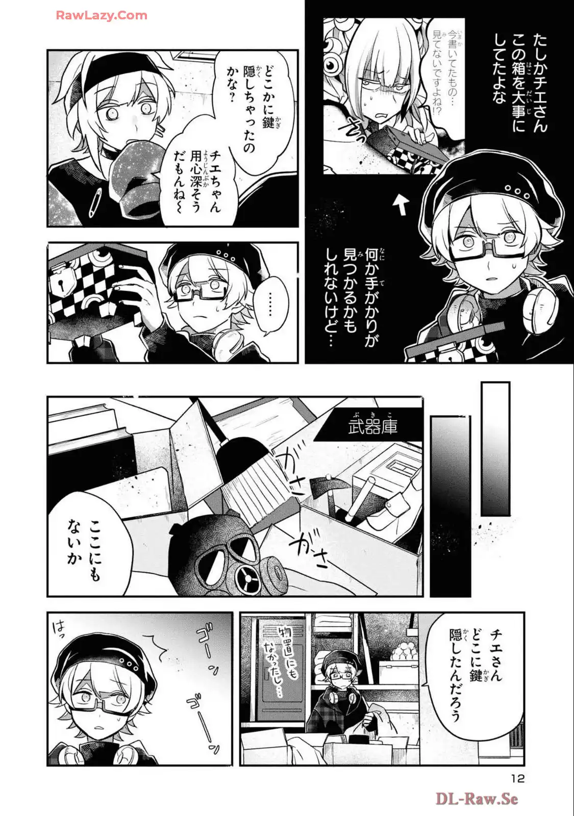 P8