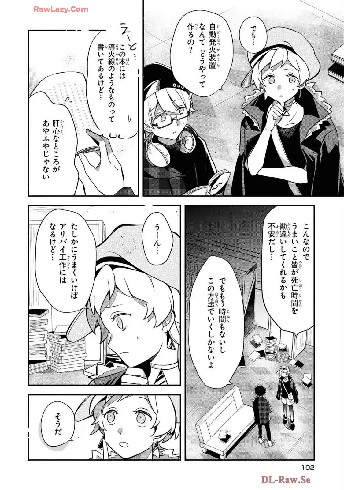 P16