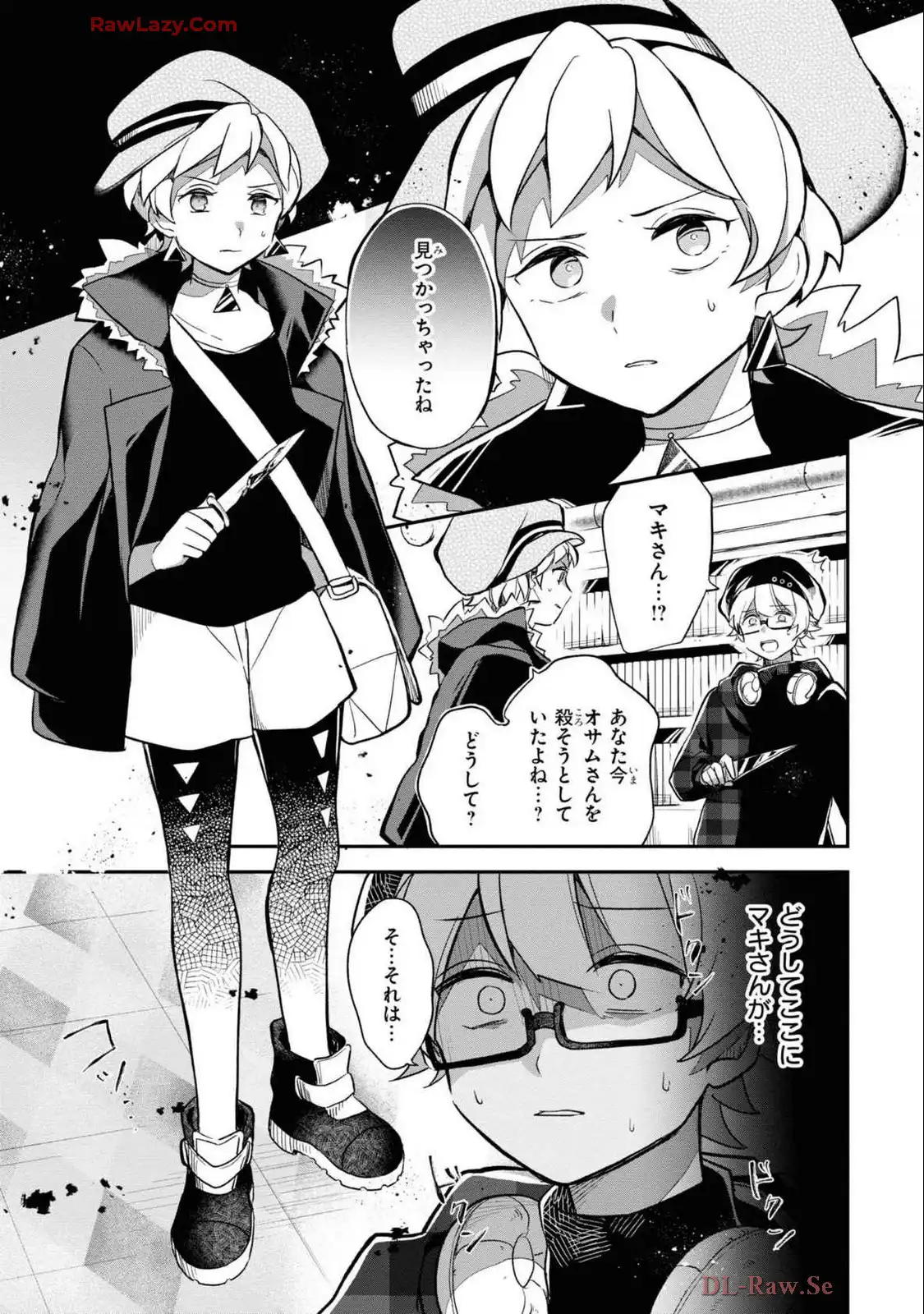 P3