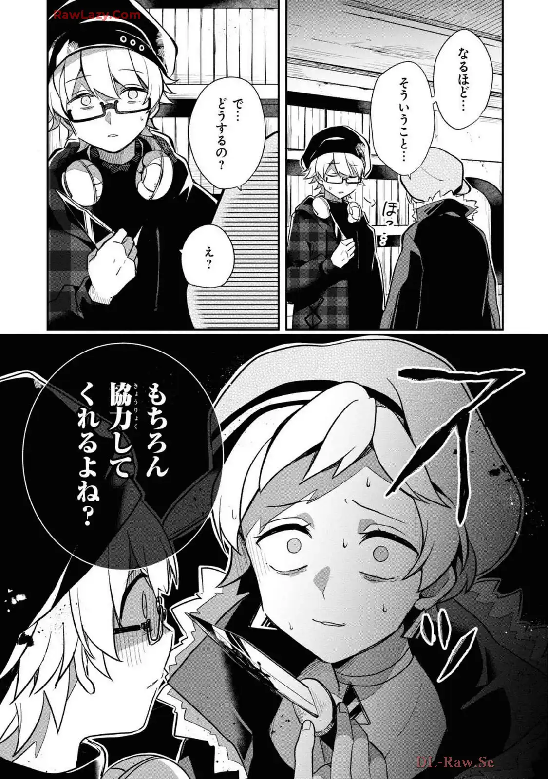 P7