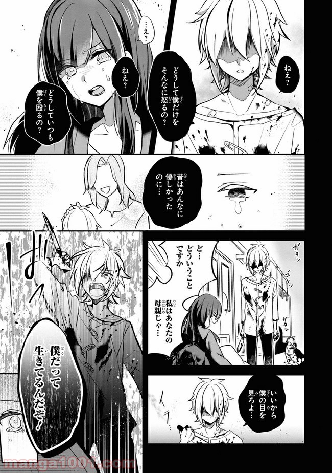 P3