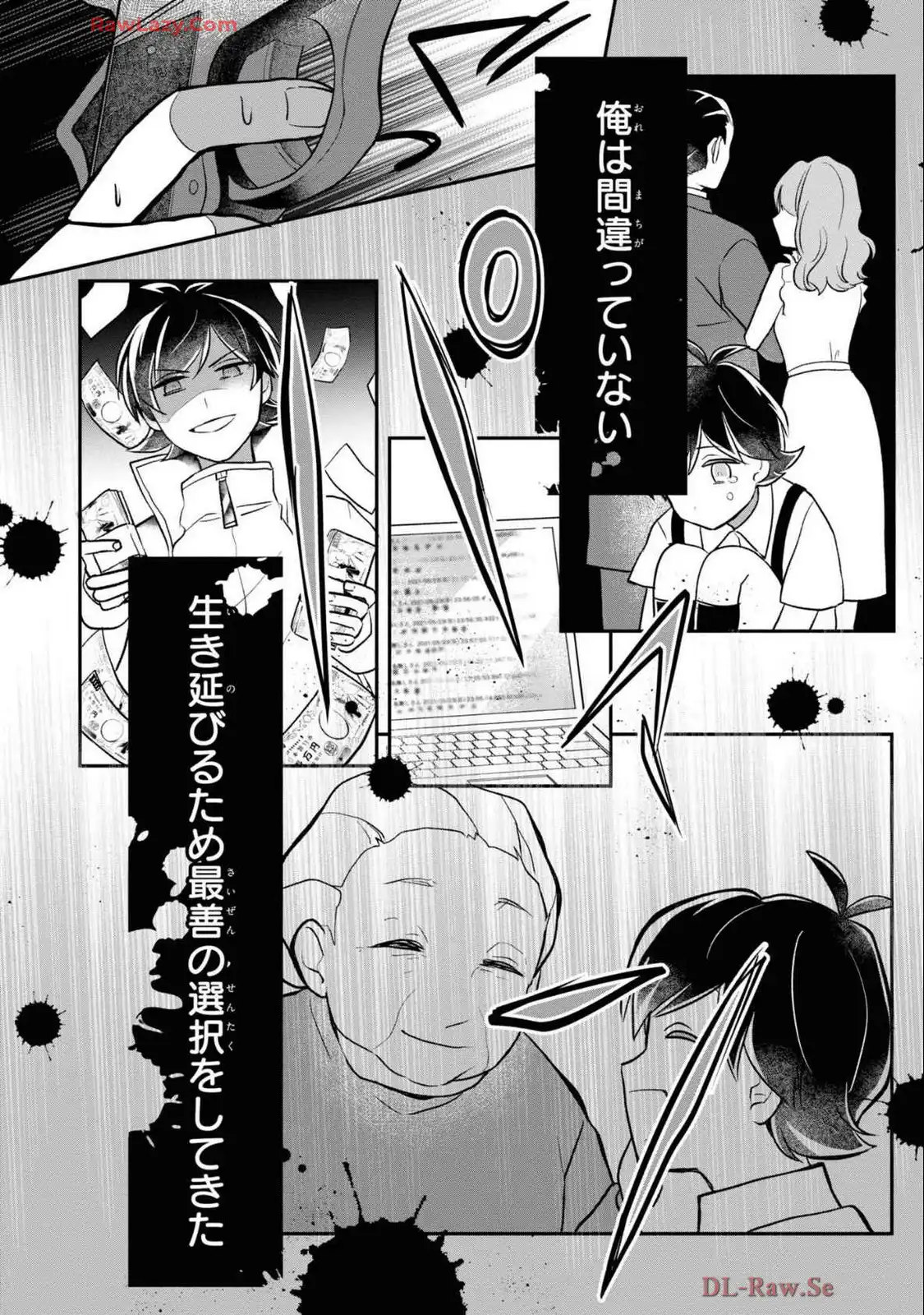P27