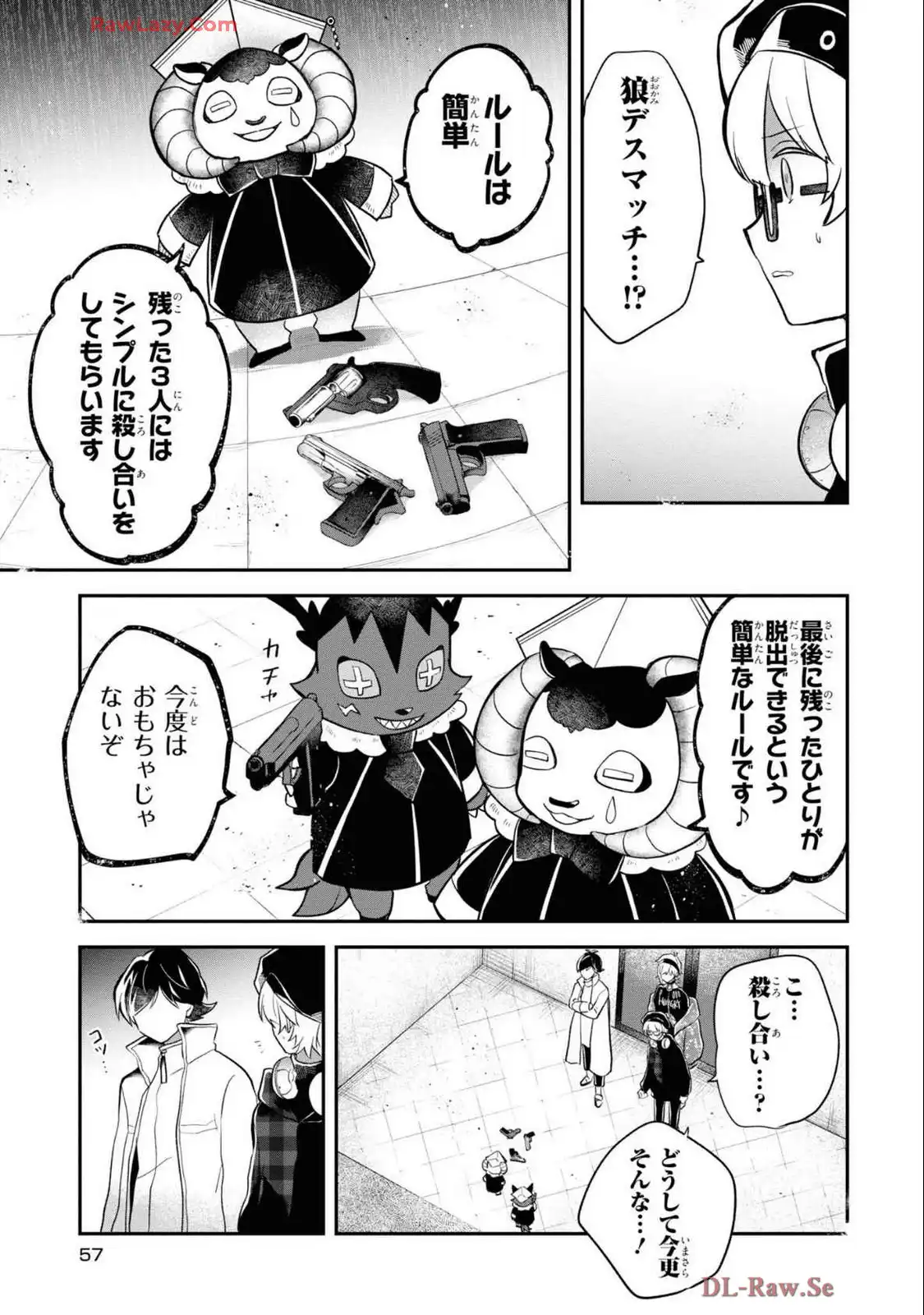 P3