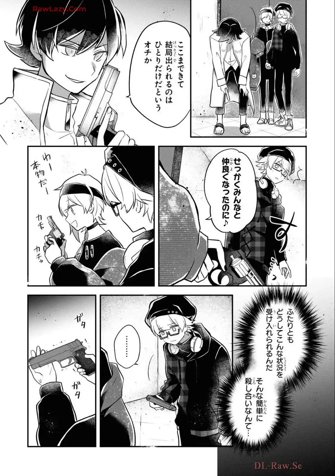 P4