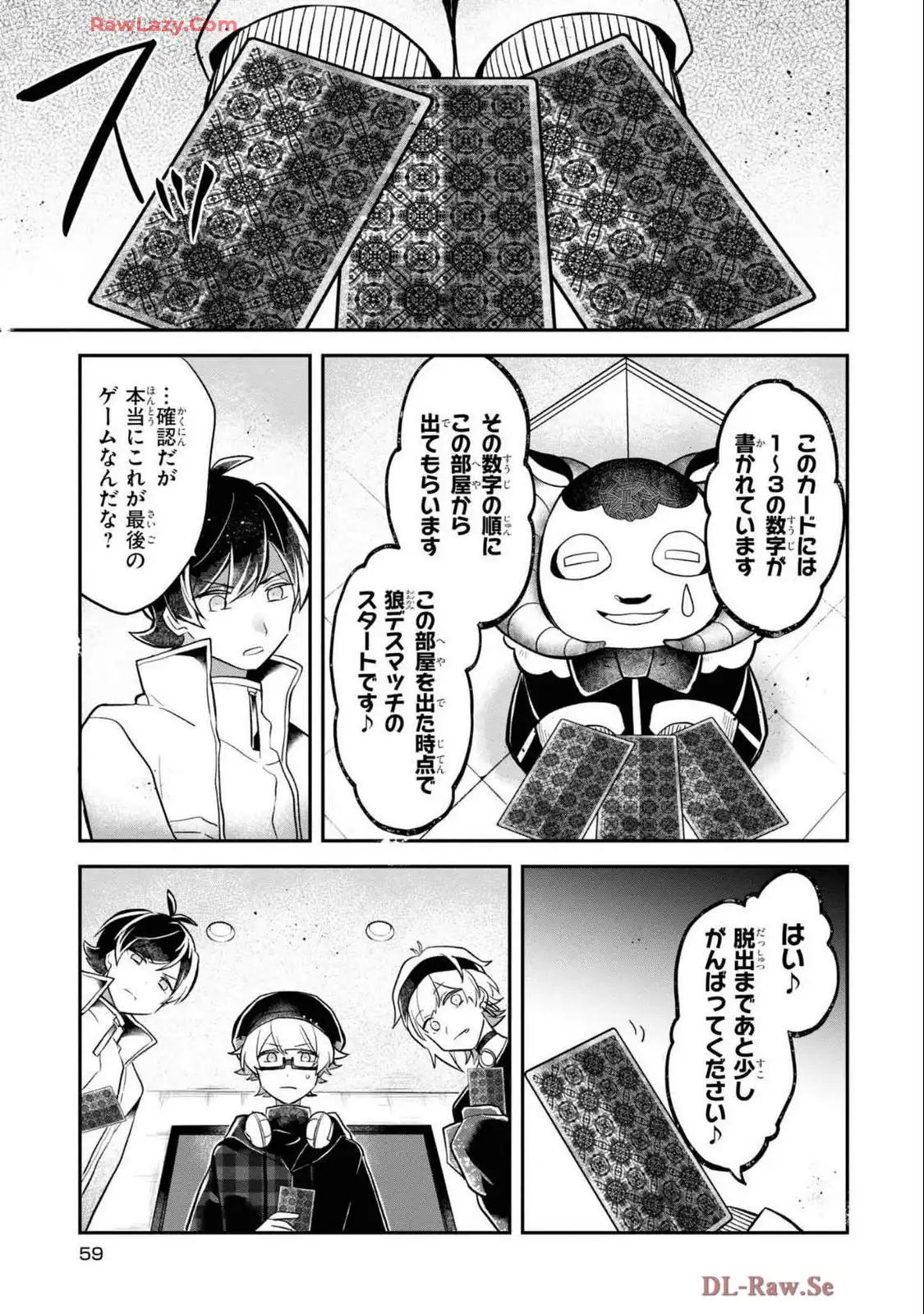 P5