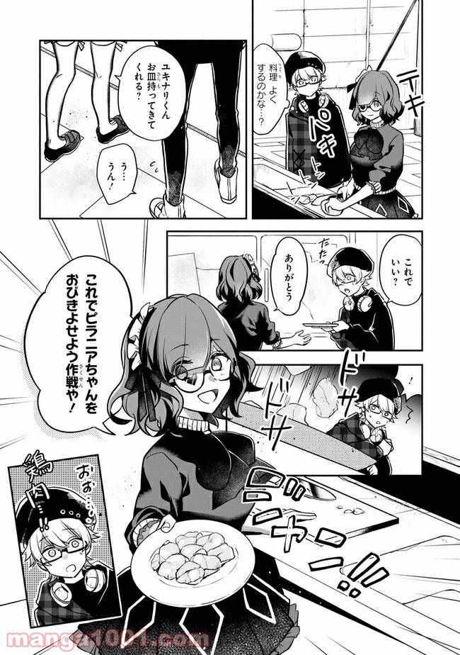 P11