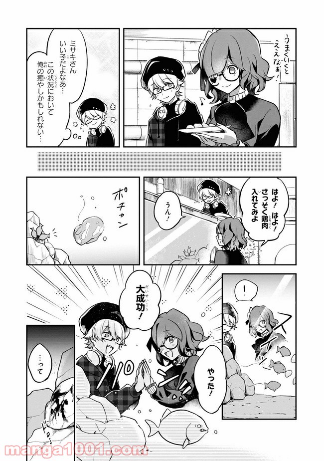 P12