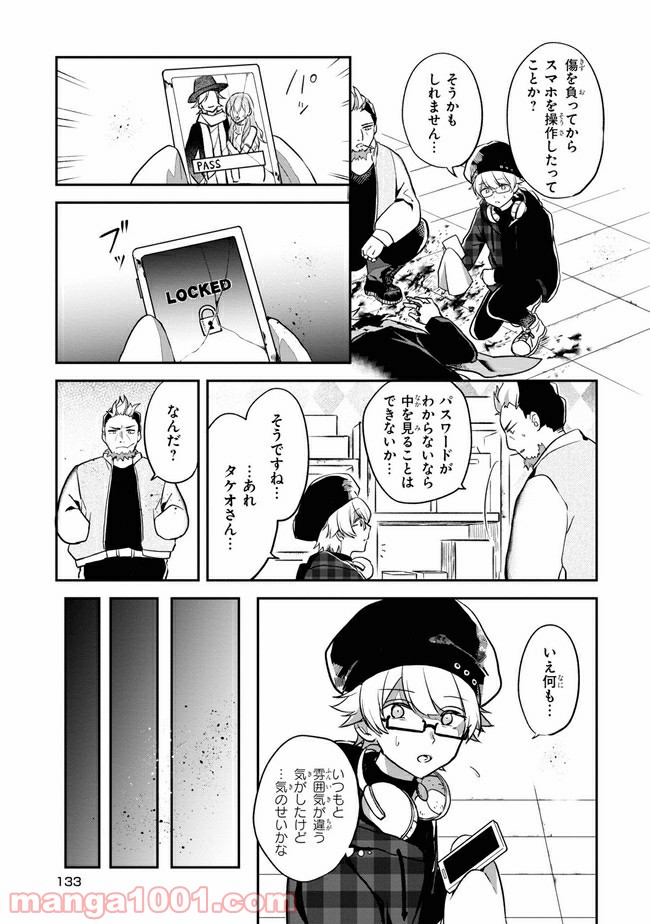 P5