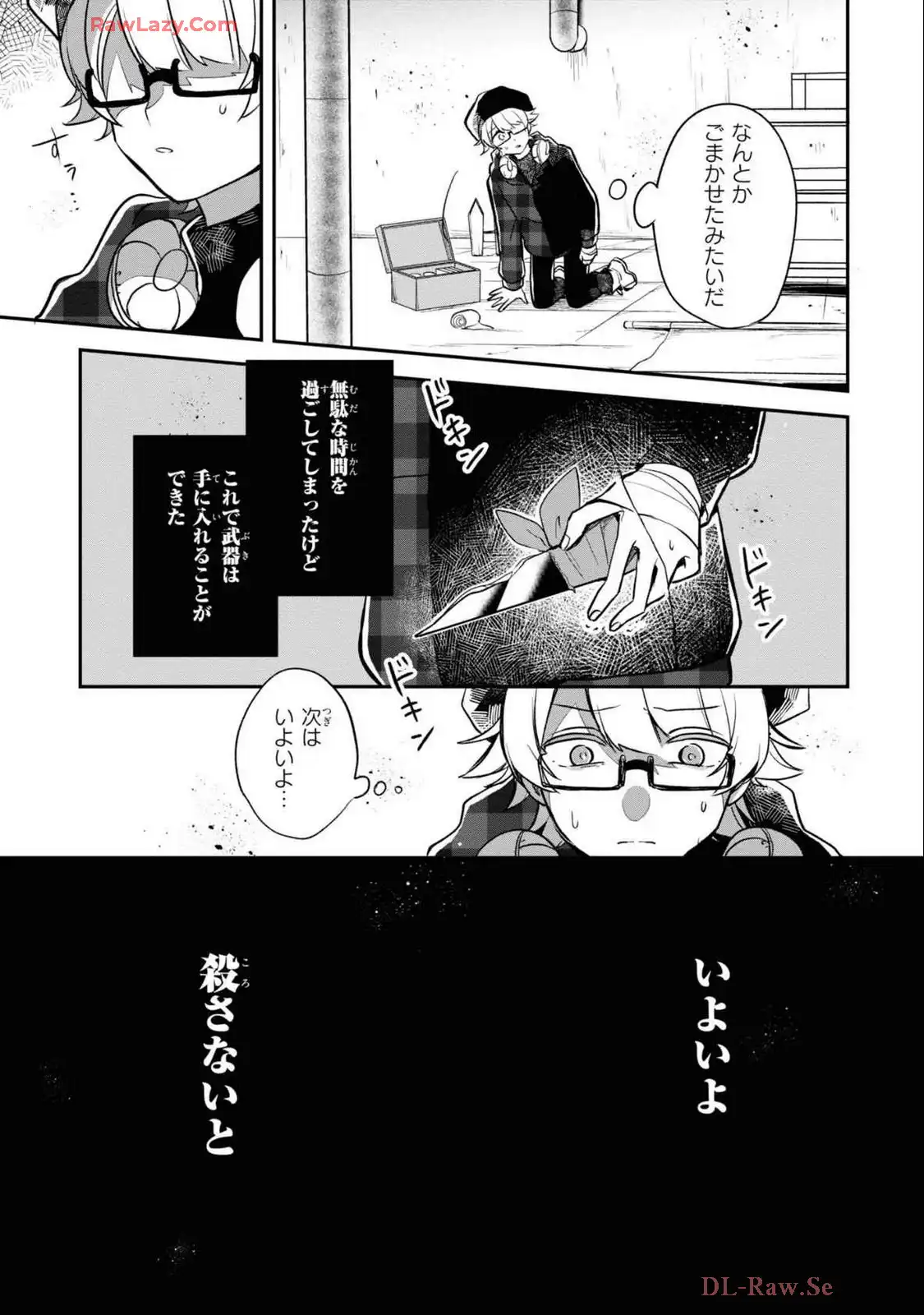P13